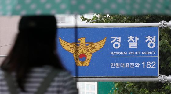여객기참사 특수단, 국토부·공항공사 압수수색…74명 입건(종합)