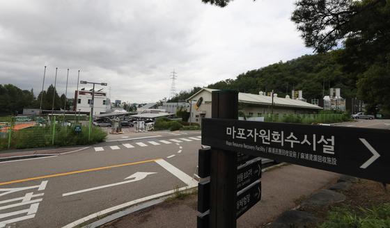 내년부터 매립 금지에 쓰레기 대란 우려…"소각장 건설 유인책 있어야"