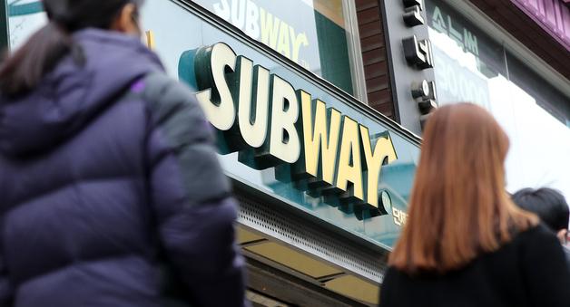 써브웨이 랍스터 접시 1급 발암물질 카드뮴 검출…"전량 회수"