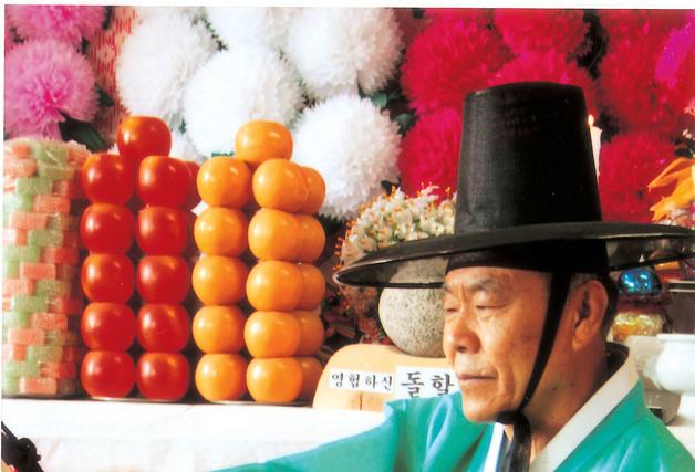 '굿도 충청도 양반 스타일'…충주시, 앉은굿 명맥 잇는다