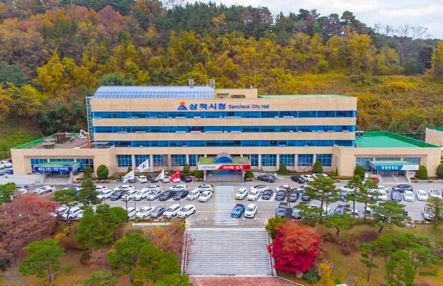 삼척 성내지구, 빈집 정비로 도시재생 추진…총 118억 투입