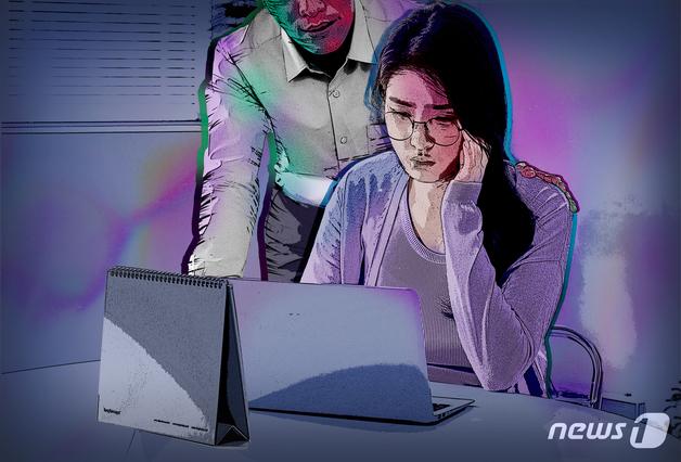 경주 사립대 교수, 여학생 성추행 혐의로 불구속 송치