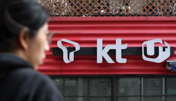 오늘부터 휴대폰 개통에 '안면인증' 시범도입…"대포폰 차단"