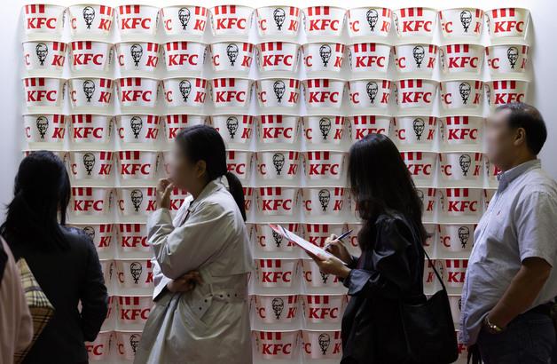 칼라일 품에 안긴 KFC코리아…오케스트라PE, 지분 100% 매각