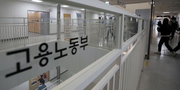 외국인 보호시설에 근로감독관 투입…임금체불 '현장'에서 직접 해결한다
