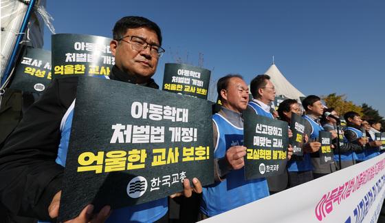 교원단체 "아동학대법 손질해야"…서이초 3주기 앞두고 국회 촉구