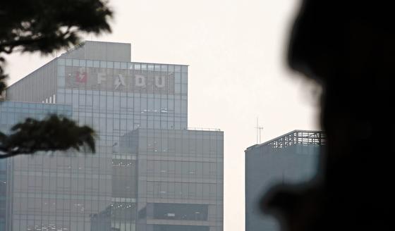 '뻥튀기 상장' 의혹 파두, 법정에…"재판서 성실히 소명"