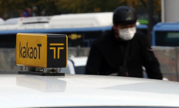 카카오모빌리티 빅데이터, 경북·화성시연구원 정책 연구에 도입