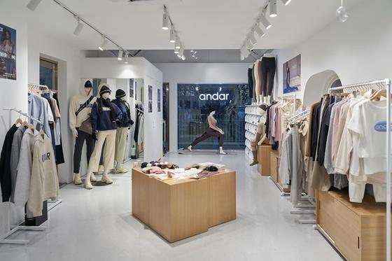 '안다르' 모회사 에코마케팅, 베인캐피탈 공개매수에 상한가[핫종목]