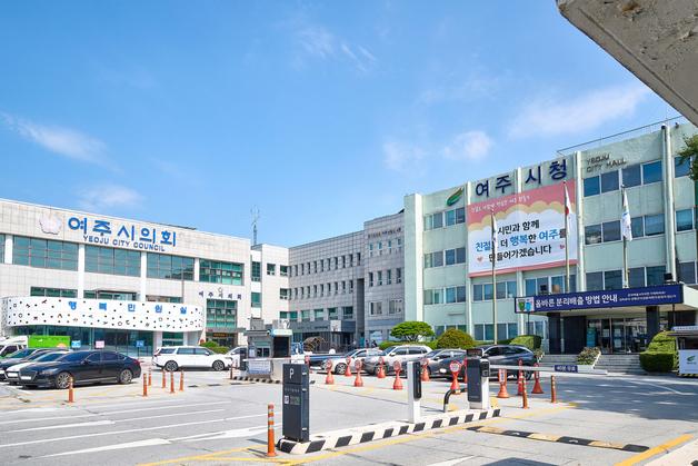 여주시, 대규모 산업단지 조성 속도…첨단산업 육성 박차