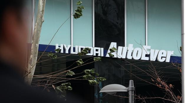 현대오토에버, 장중 상한가 찍으며 역대 최고가 달성[핫종목]