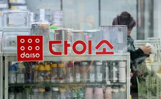 아성다이소, 연말 앞두고 1500억 납품 대금 조기지급