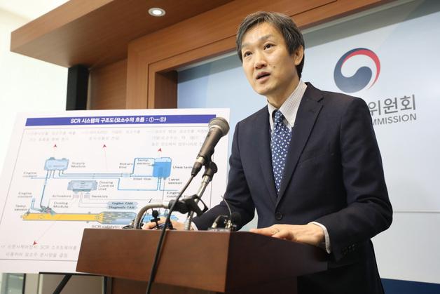 공정위 사무처장에 신동열 경쟁정책국장…조사관리관에 유성욱 처장 임명