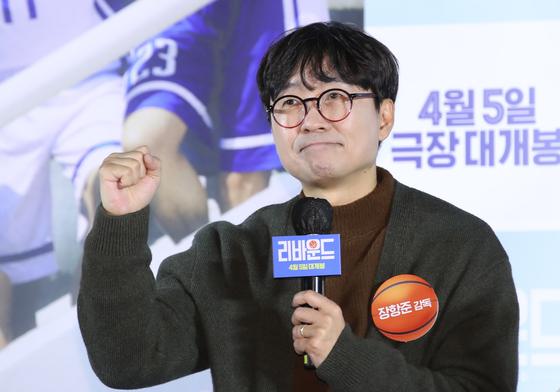 '왕과사는남자' 장항준 "박지훈, 보자마자 단종이었는데…살쪄서 나타나"