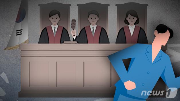 '보호관찰 명령 무시' 40대 스토킹 집행유예자 구속