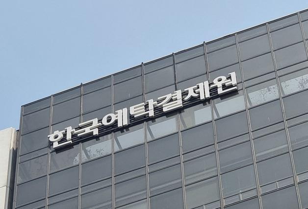 12월 엠앤씨솔루션 등 43개 상장사, 2억9546만주 의무보유 해제