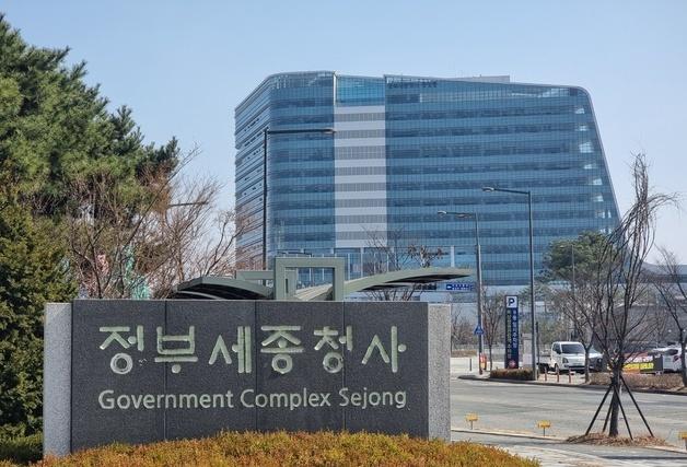 기재부, 올해 정책 MVP 대상에 '민생회복 소비쿠폰'…"경제회복 견인"