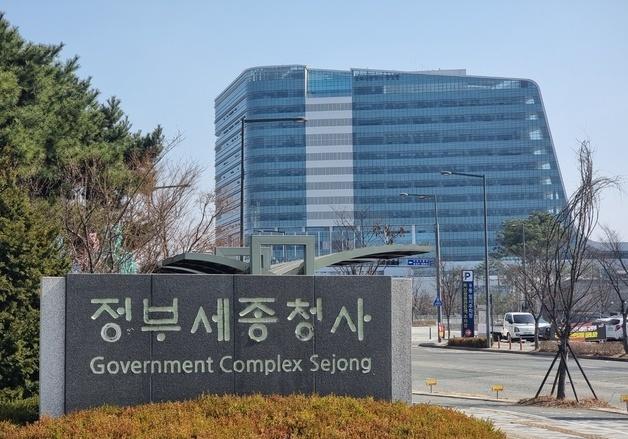 기재부, 올해 정책 MVP 대상에 '민생회복 소비쿠폰'…"경제회복 견인"