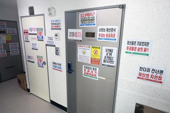 다시 고개 드는 '전세포비아'…봄 이사철 이것만은 '꼭'