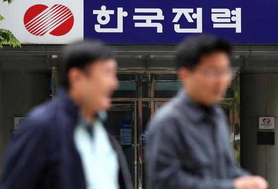 한전, 원전 수출 컨트롤타워로…'원전수출진흥법' 추진