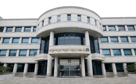 남해 농어촌 기본소득사업 도비, 도의회 상임위서 '전액 삭감'