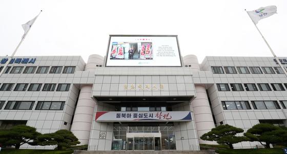 창원시, 지방재정대상서 국무총리상…인센티브 5억원 확보