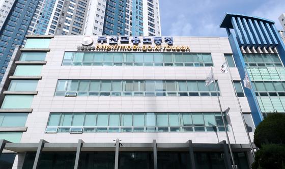 부산 직장내괴롭힘 신고 14개월간 1366건…50인미만 사업장 56%
