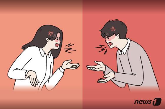 "3500원 커피 한 잔 사 마셨다고 구시렁대는 남편"…아내 '분통'