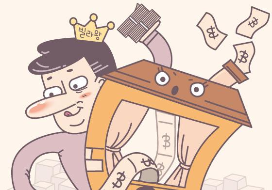 월세화 현상 뚜렷…전세금 못받아 법원 간 사람 43% 줄었다