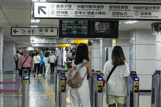 수도권 '15분 재승차' 전면 확대…코레일 구간도 기본운임 면제