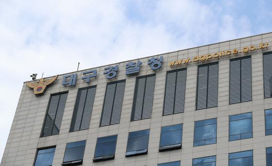 임플란트 시술 받던 70대 숨져…경찰, 의사 과실 여부 수사