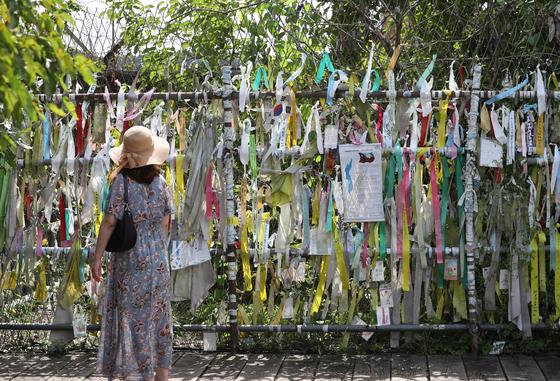 [2026 터닝포인트] 남북, 정말 '두 국가'로 갈라설 수 있을까?