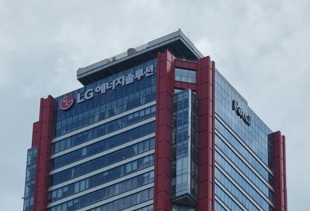 LG엔솔, 전기차 배터리 계약 추가해지…美 보조금 폐지여파 계속(종합)