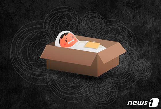 설연휴 공원 화장실에 영아 유기…20대 친모 구속영장