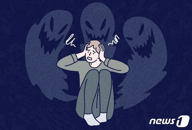 "내 뇌 해킹했지"…망상 끝에 총기 제작한 20대