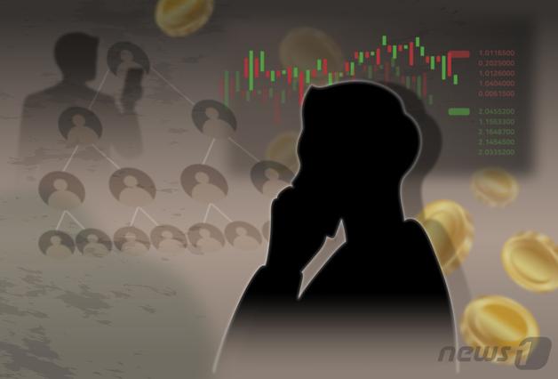 '72년 만에' 사기죄 형량 상향…형법 일부개정법률안 국회 통과