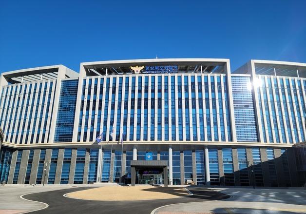 경북경찰 "공무원 사칭 '물품구매 사기' 주의 당부"