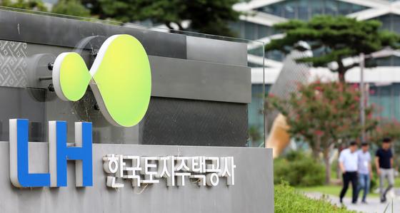 LH "더 많이 더 빨리 짓겠다"…올해 수도권서 8만 6000가구 착공