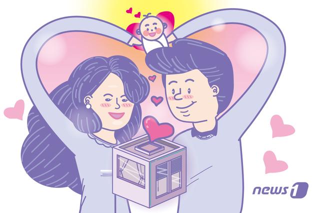 돌잔치 작아지고 만삭사진·젠더리빌 뜬다…"소비구조·가족문화 변화"