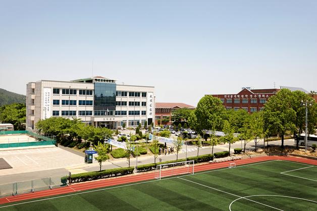 폴리텍대학, 국제 표준 안전보건경영시스템 인증