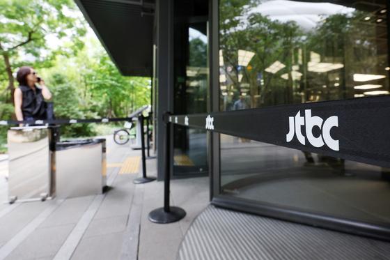 JTBC 디폴트…중앙그룹 계열사 콘텐트리중앙·메가박스 회생절차 신청(종합)