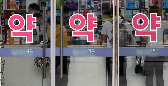 "남은 펜타닐·졸피뎀 약국에 반납하세요"…마약류 수거사업 확대