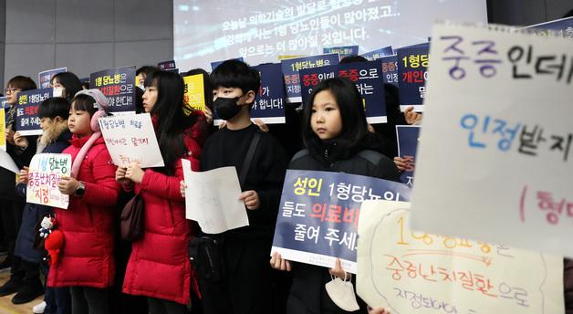 장애 종류 23년만에 확대…1형당뇨 내년 7월부터 '췌장장애' 인정