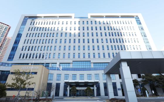 심사도 없이 90억 공동대출…부산 새마을금고 전 이사장 등 3명 재판행