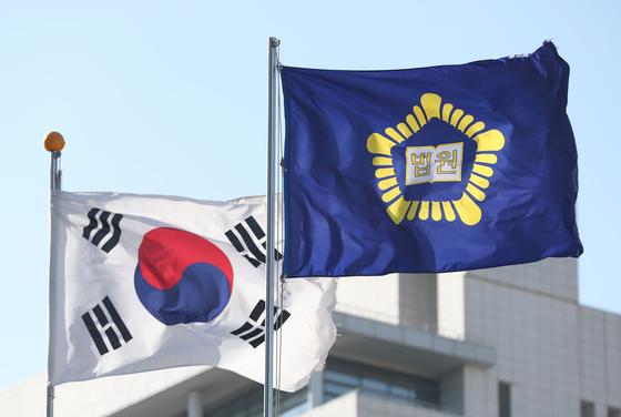 "자녀 보호 앱이라더니 외도 감시"…불법 감청 프로그램 업자 2심도 중형