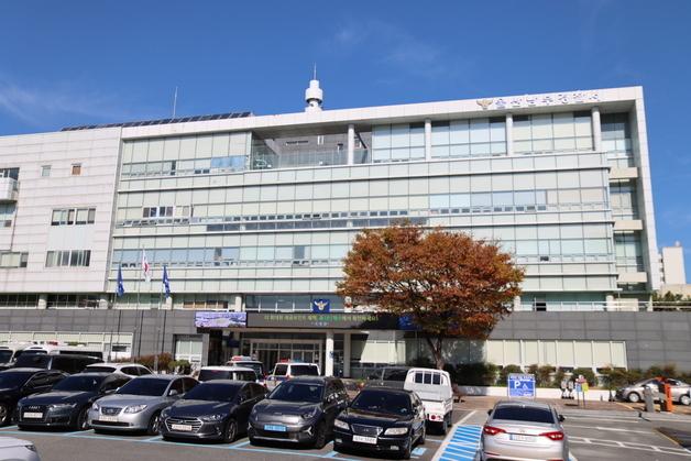 급전 미끼로 대포통장 모집해 범죄조직에 전달…66명 검거