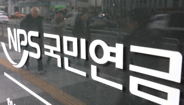국민연금 국내주식 평가 증가액 1년새 224조…삼성전자·SK하닉 54%