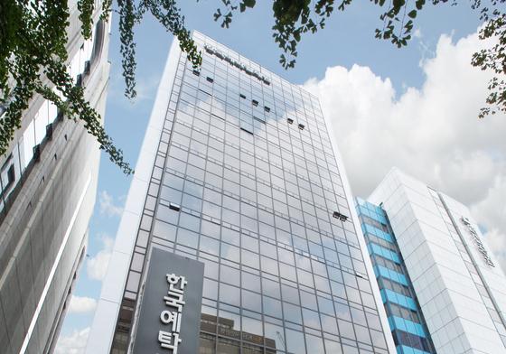 "12월 결산 상장법인 배당 받으려면…26일까지 주식 매수하세요"