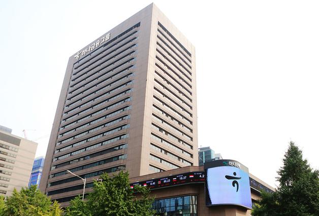 하나금융, BNK·iM과 '스테이블코인 동맹'…선점 경쟁 본격화