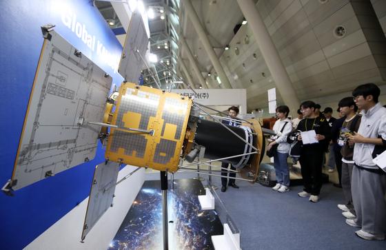 항공우주방산 성장 전망에…위성 산업 협력 中企 주목